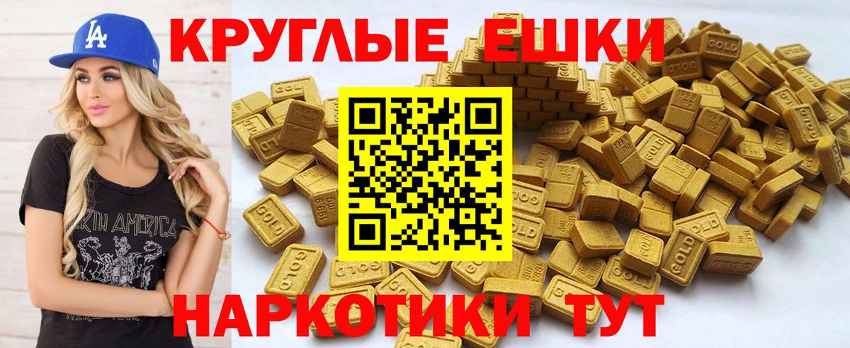 Кокаин  Вейп ТГК  МАРИХУАНА  Дмитров  ГАШ  Вход с VPN  Alpha PVP СК   МЕФ кристаллы 