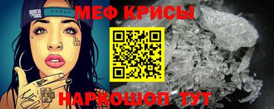 гашишное масло Балашиха