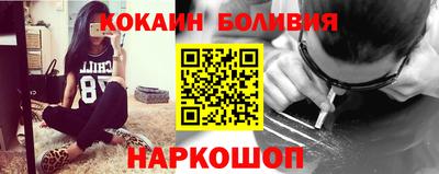 гашишное масло Балашиха