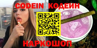 гашишное масло Балашиха
