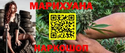 ПСИЛОЦИБИНОВЫЕ ГРИБЫ Балахна