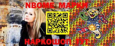 ПСИЛОЦИБИНОВЫЕ ГРИБЫ Балахна