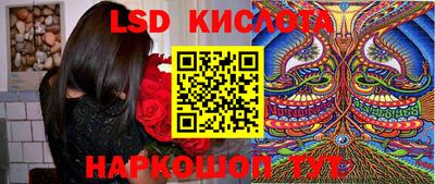 гашишное масло Балашиха
