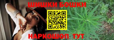 ПСИЛОЦИБИНОВЫЕ ГРИБЫ Балахна