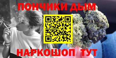 ПСИЛОЦИБИНОВЫЕ ГРИБЫ Балахна
