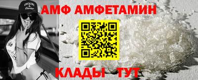 ПСИЛОЦИБИНОВЫЕ ГРИБЫ Балахна