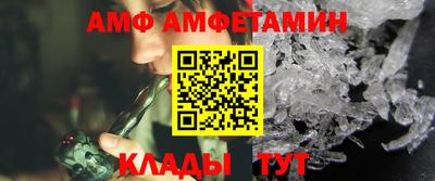 гашишное масло Балашиха