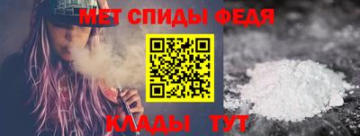 гашик Балаково