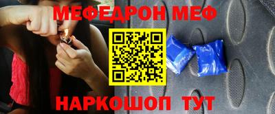 гашишное масло Балашиха