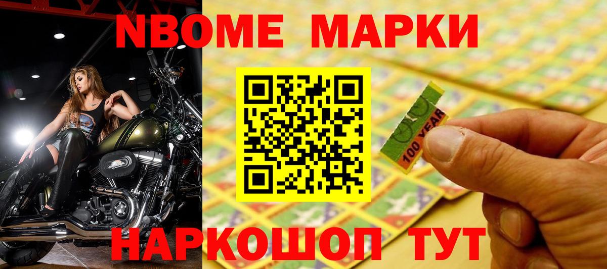 Дмитров  LSD-25 экстази кислота  Вход с VPN  LSD-25 экстази кислота 
